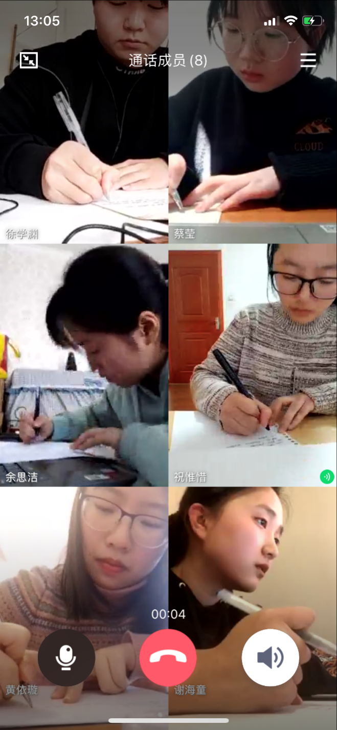 /crm/product/image/20201017/1602926276780044201.png 1602926276780044201.png