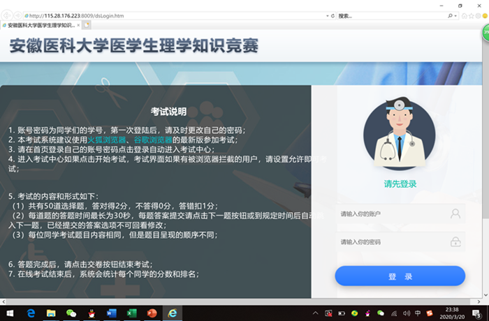 /crm/product/image/20201017/1602926300349092266.png 1602926300349092266.png