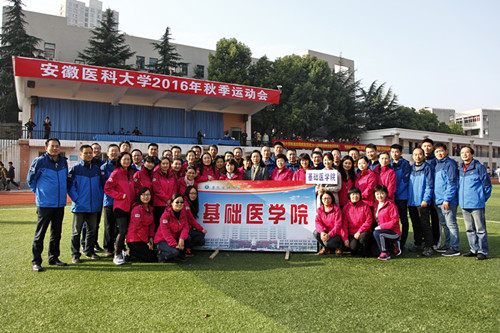 我院取得校秋运会好成绩