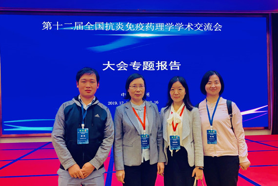 /crm/product/image/20201104/1604474358174000996.jpg 1604474358174000996.jpg