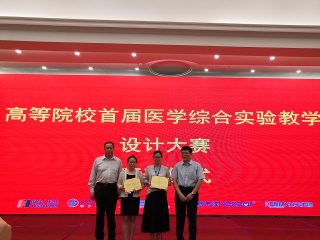 /crm/product/image/20201105/1604556512868062189.jpg 1604556512868062189.jpg