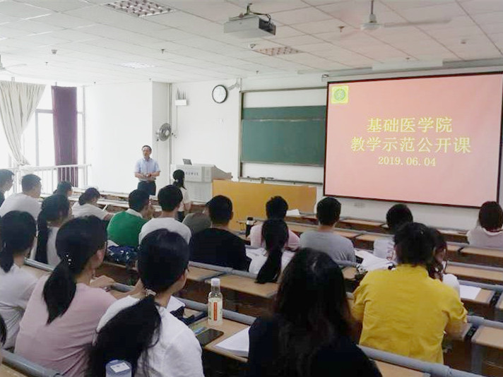 /crm/product/image/20201106/1604639658834012380.jpg 1604639658834012380.jpg