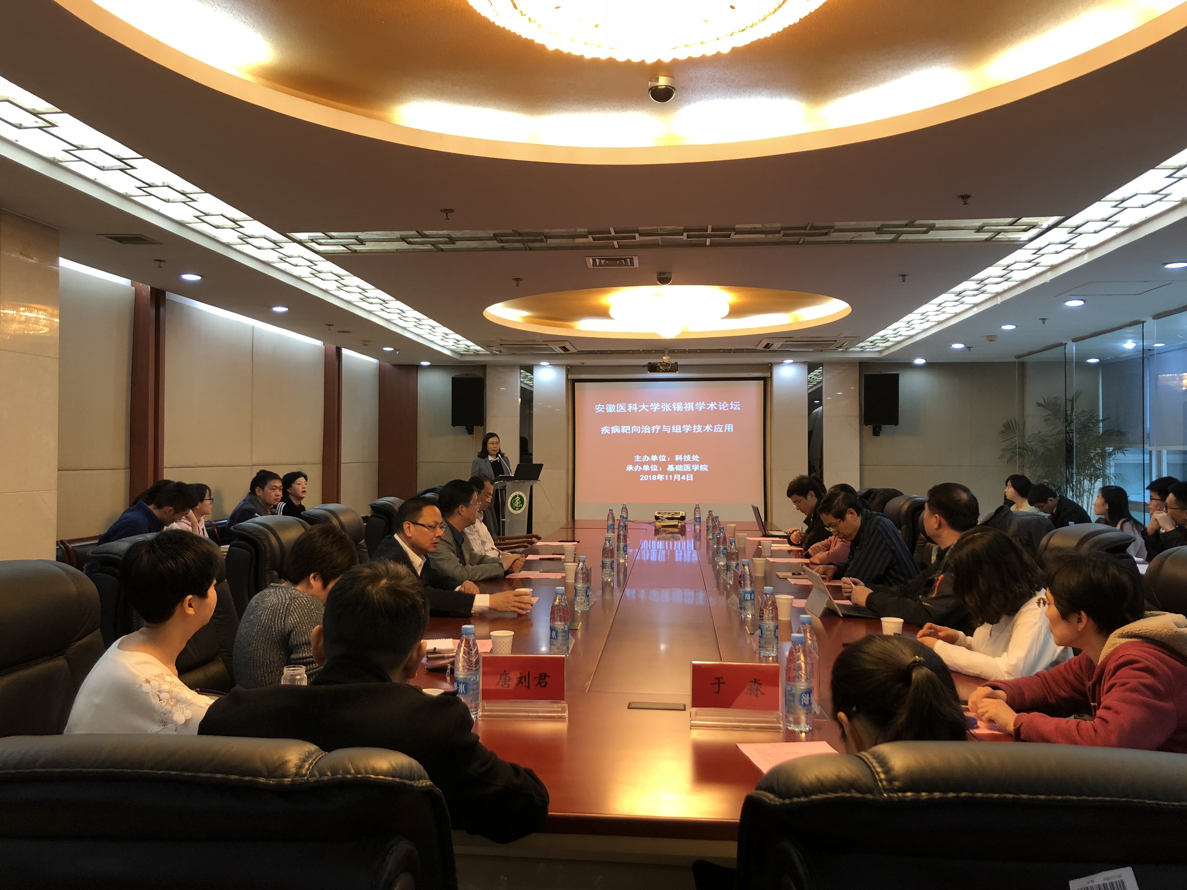 /crm/product/image/20201108/1604887383969083664.jpg /crm/product/image/20201108/1604887383969083664.jpg