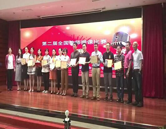 /crm/product/image/20201110/1604990481414068805.jpg 1604990481414068805.jpg