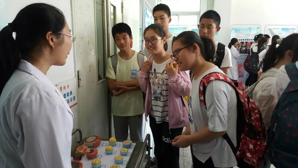 /crm/product/image/20201110/1605064463794059226.jpg 1605064463794059226.jpg