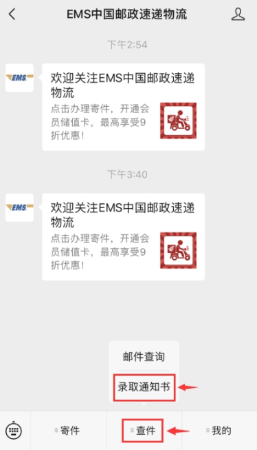 1605757669953051557.png