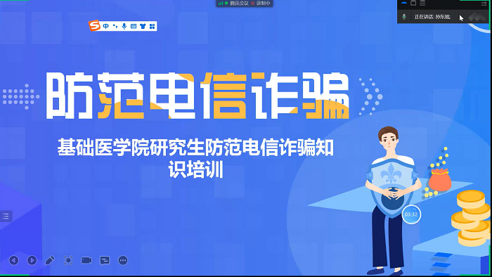 /crm/product/image/20220928/1664362739628054036.png 1664362739628054036.png