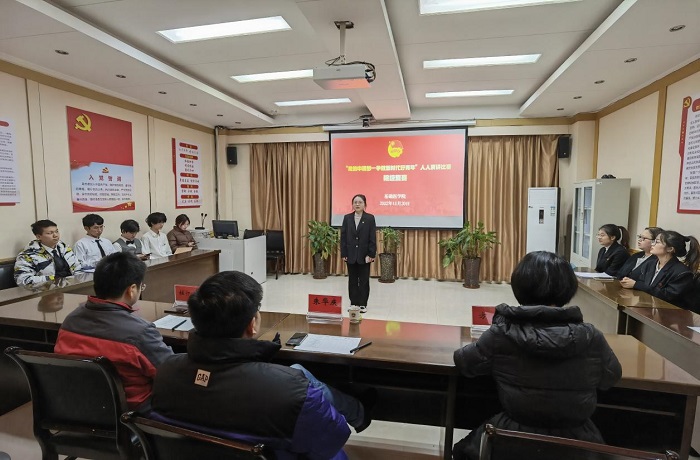 /crm/product/image/20221202/1669965597158031237.jpg 1669965597158031237.jpg