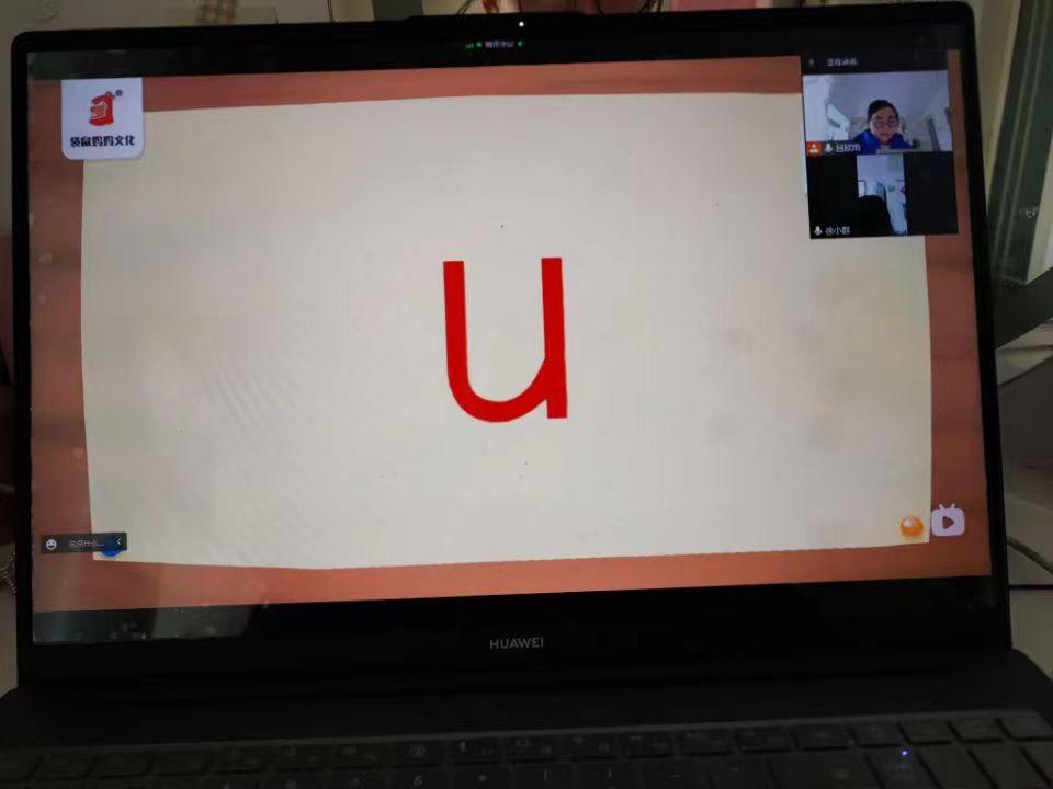 /crm/product/image/20230221/1676972565277038556.png /crm/product/image/20230221/1676972565277038556.png