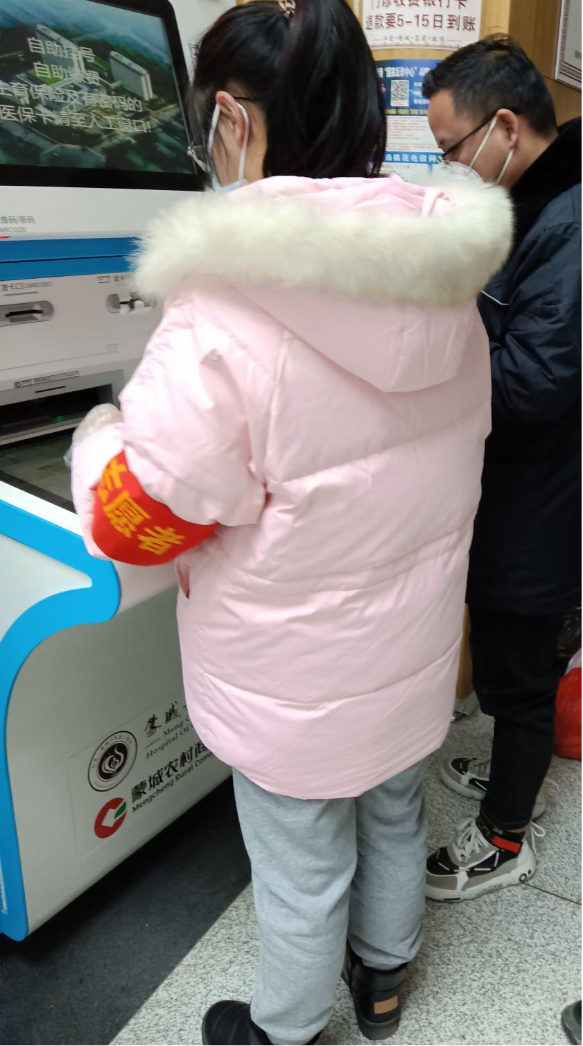 /crm/product/image/20230221/1676973108787058485.png /crm/product/image/20230221/1676973108787058485.png