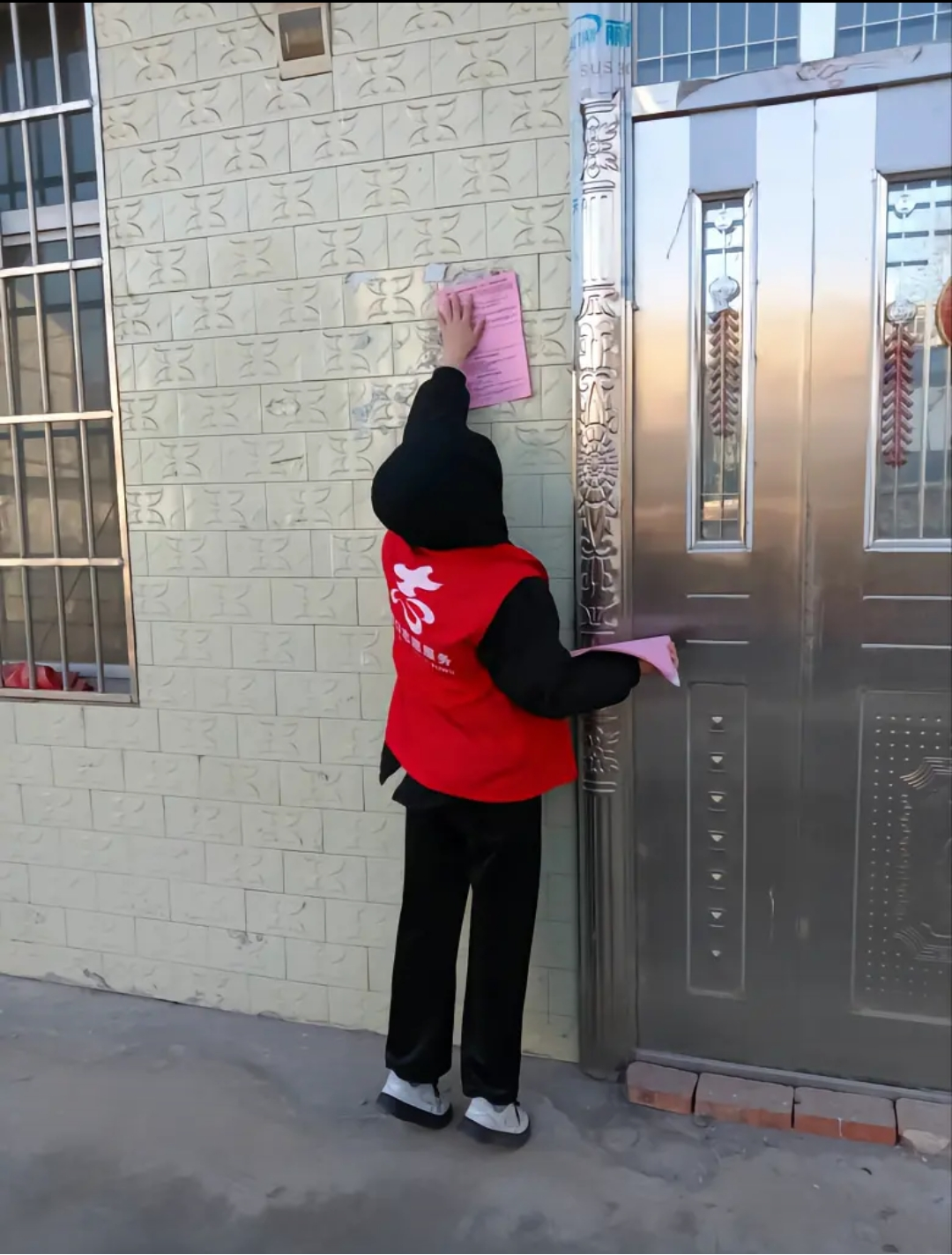 /crm/product/image/20230221/1676973515174011391.png /crm/product/image/20230221/1676973515174011391.png