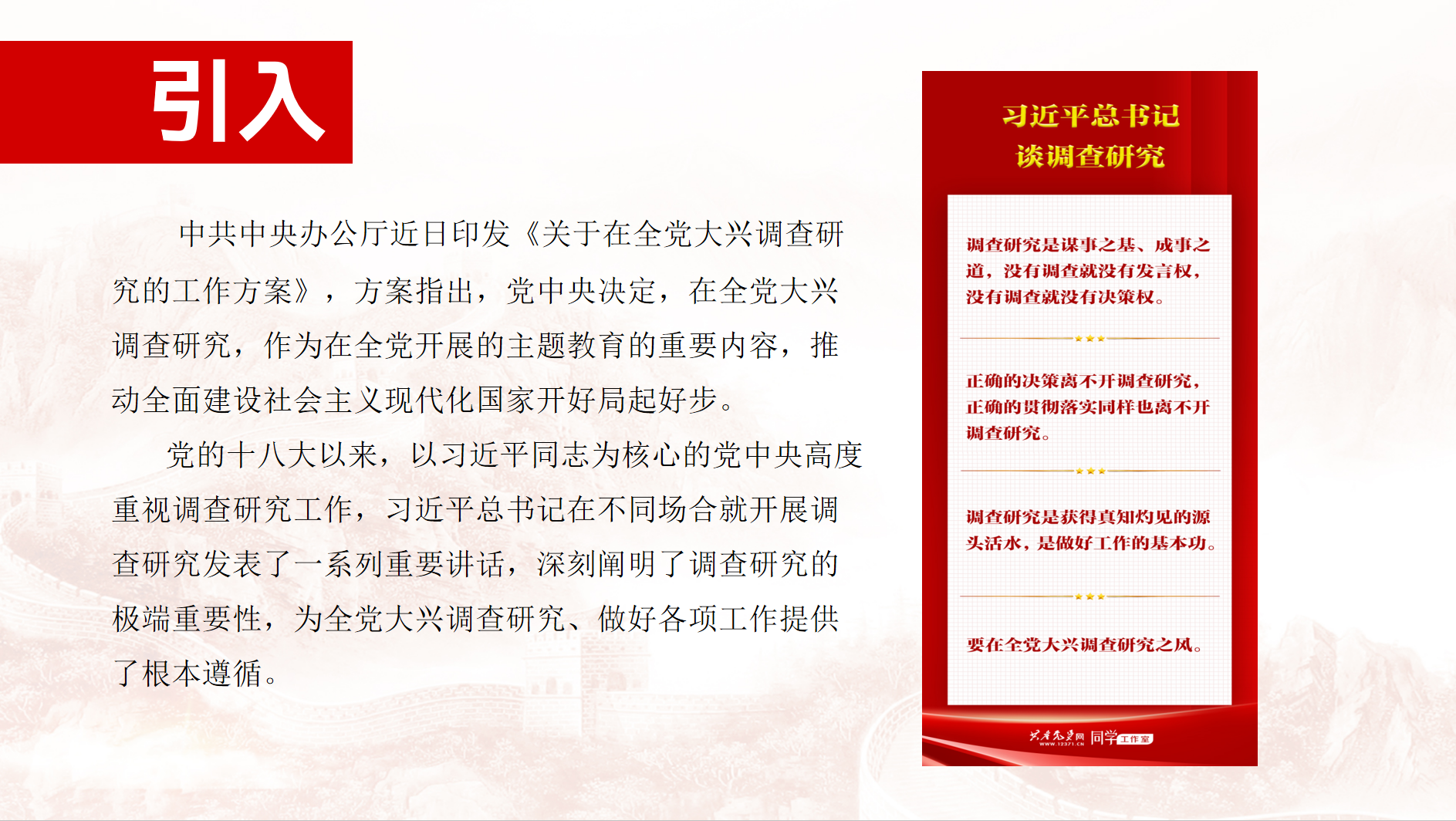 /crm/product/image/20230508/1683540761388049325.png /crm/product/image/20230508/1683540761388049325.png