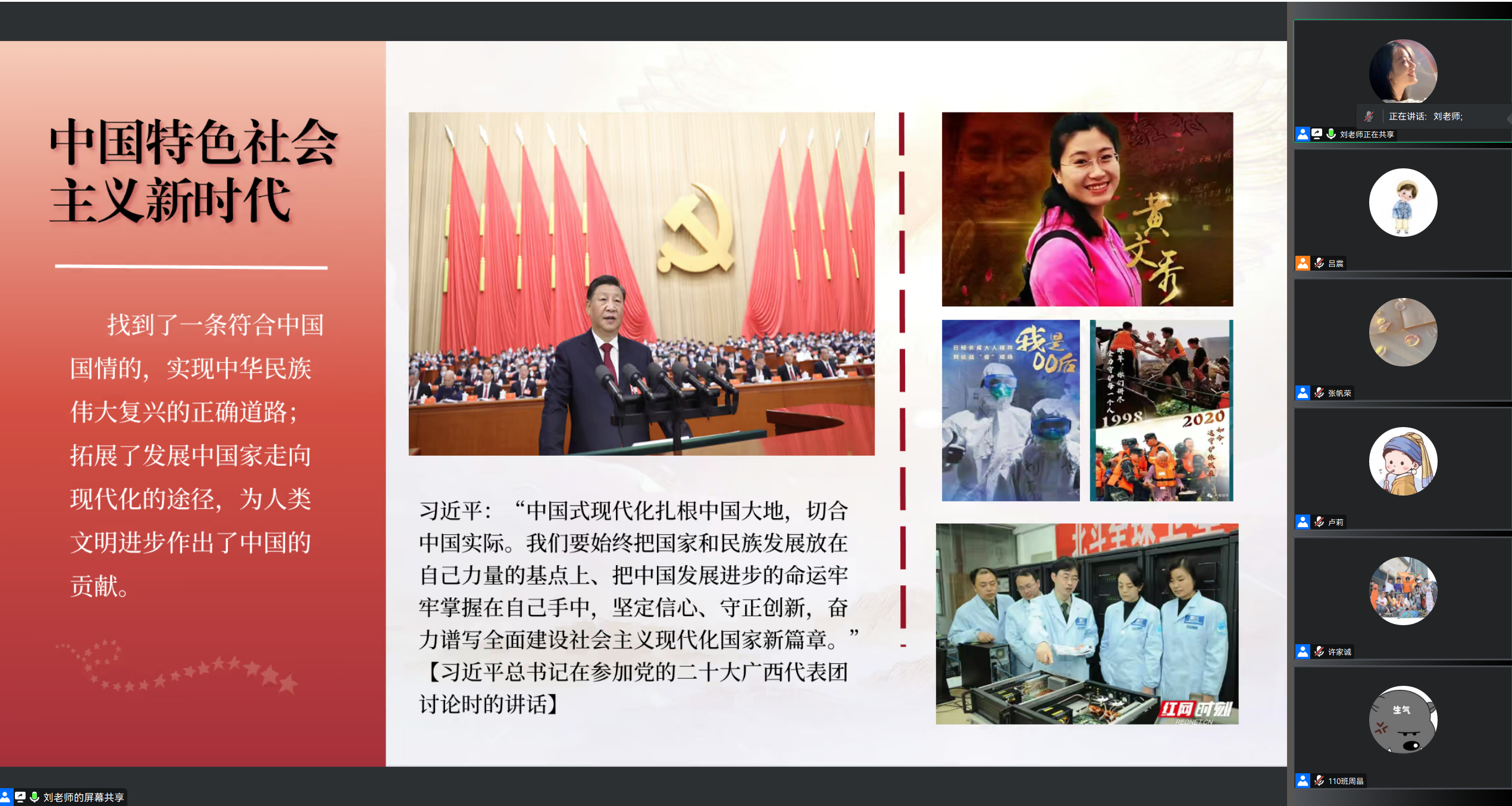 /crm/product/image/20230508/1683540782299039985.png /crm/product/image/20230508/1683540782299039985.png