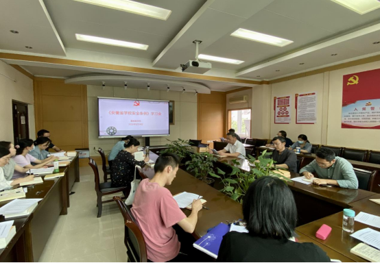 /crm/product/image/20230518/1684460488677094234.png 1684460488677094234.png