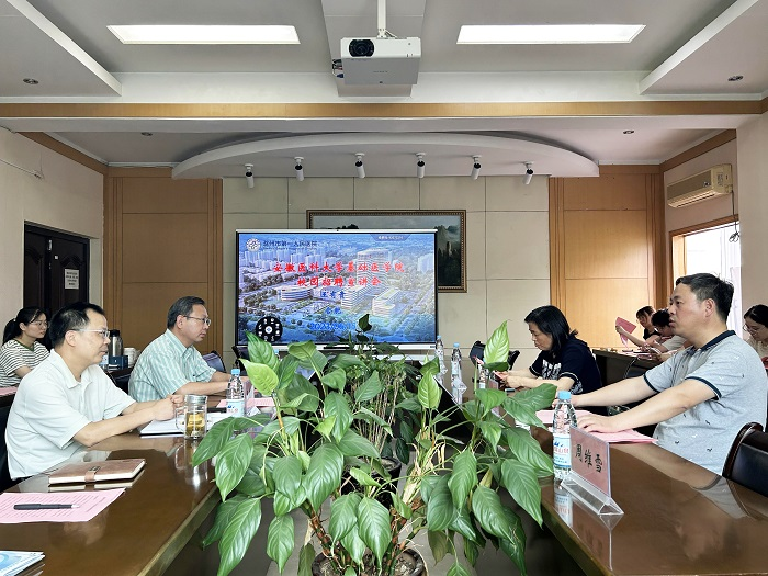 /crm/product/image/20230618/1687140850114073809.png 1687140850114073809.png