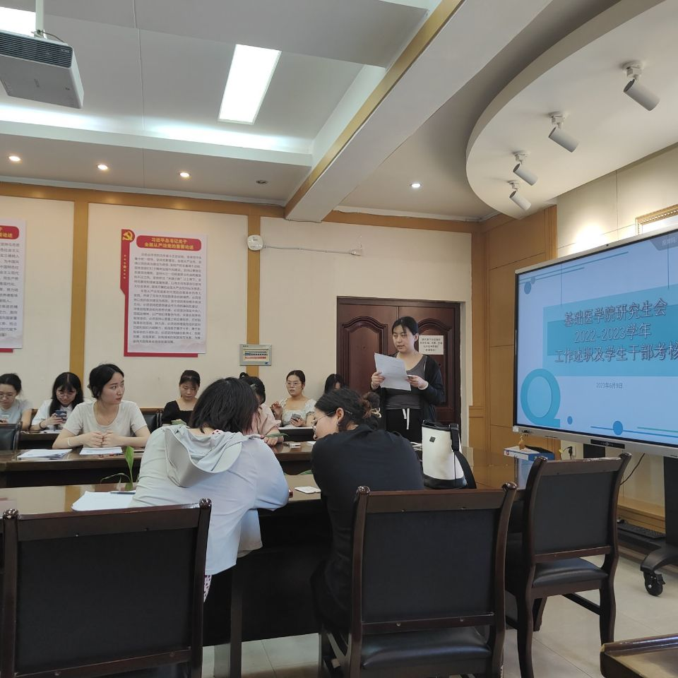 /crm/product/image/20230618/1687144205122064981.png 1687144205122064981.png