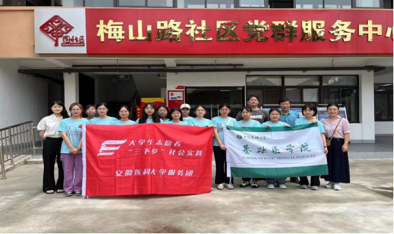 /crm/product/image/20230721/1689938688798089610.png 1689938688798089610.png