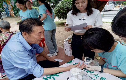 /crm/product/image/20230721/1689938734201019811.png 1689938734201019811.png