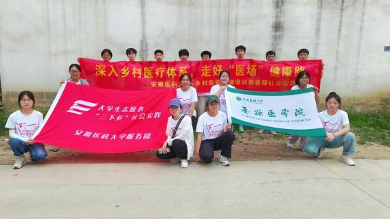 /crm/product/image/20230721/1689938907257051202.png 1689938907257051202.png