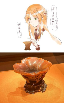 1701933535621045851.png