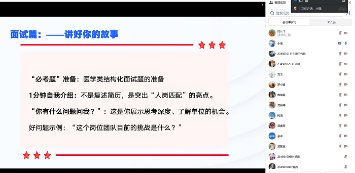 /crm/product/image/20251111/1762914003441008472.png 1762914003441008472.png