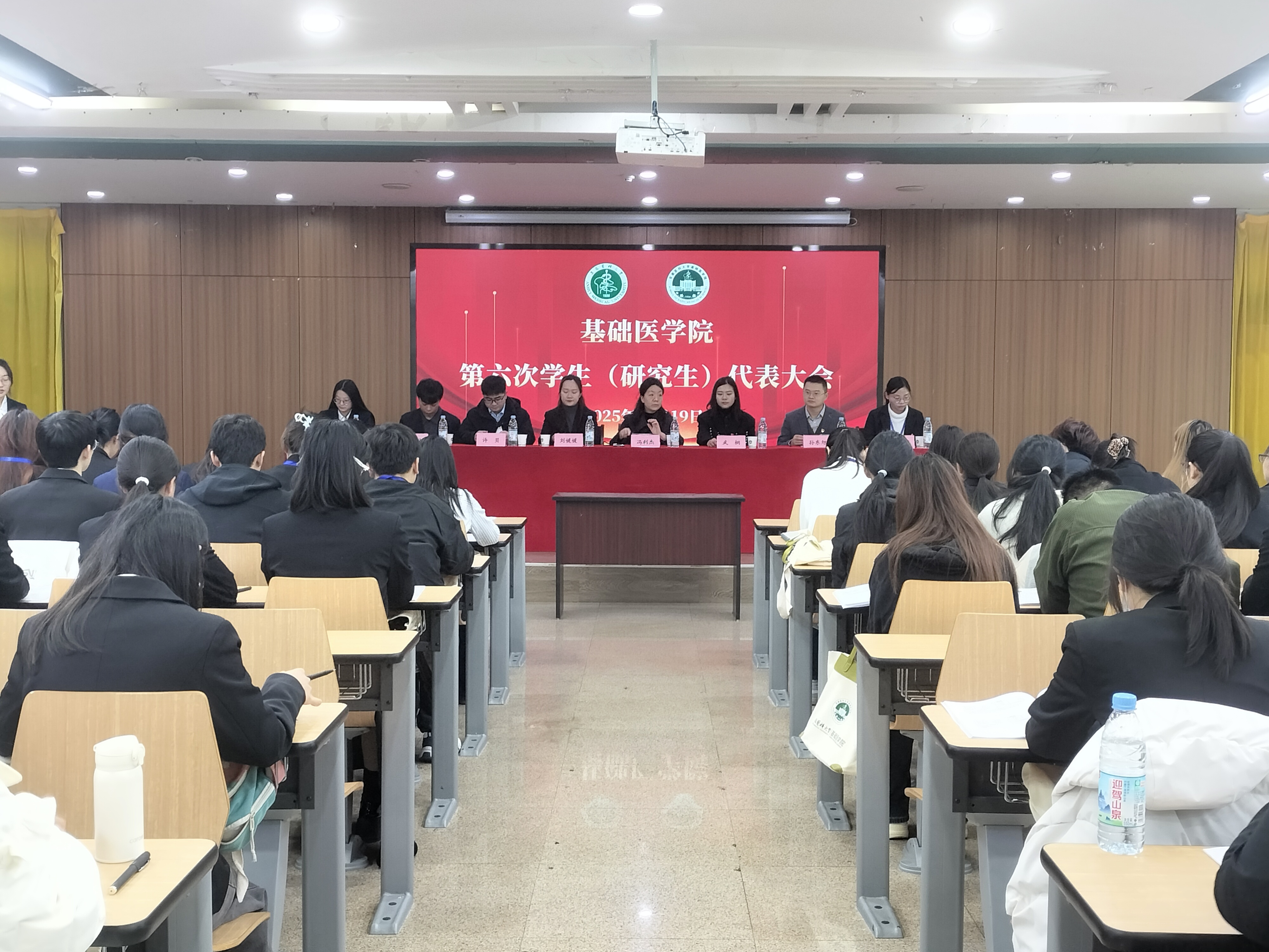 /crm/product/image/20251223/1766538669695069767.jpg /crm/product/image/20251223/1766538669695069767.jpg